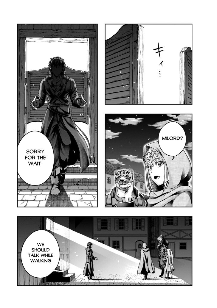 Failure Frame, Chapter 27 image 30